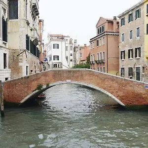 2 Apartment